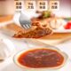 Mishima Garlic Teppanyaki Sauce Pepper Kitchen Steak Sauce