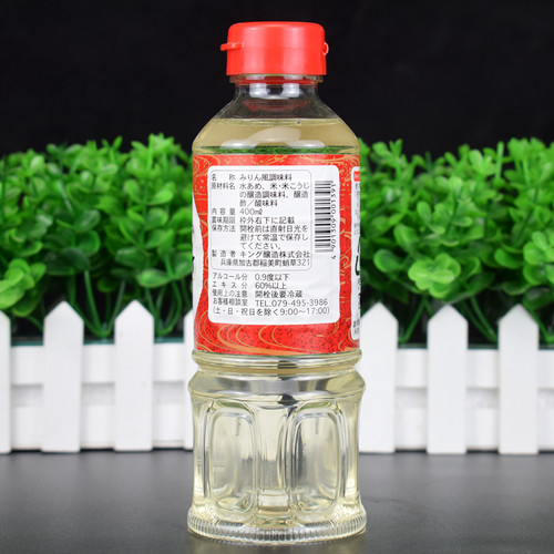 进口日本味淋 日出寿新味料400ml味淋寿喜烧去腥调味甜料酒牛肉饭 - 图2