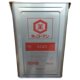 Deyong Wanzi thick mouth soy sauce for business use 18L