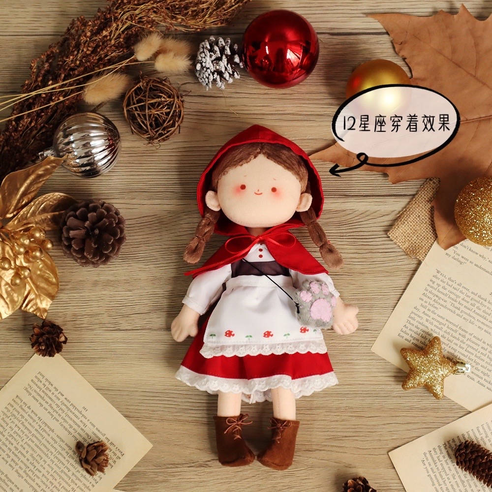 雪朴朴手工小红帽服饰套装星座娃娃/ob11/Mollydiy娃衣教程材料包 - 图0