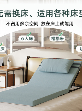 全新升级电动起床辅助器