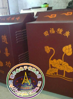 聚尔金寺庙道观用品 吉祥语电子功德箱子