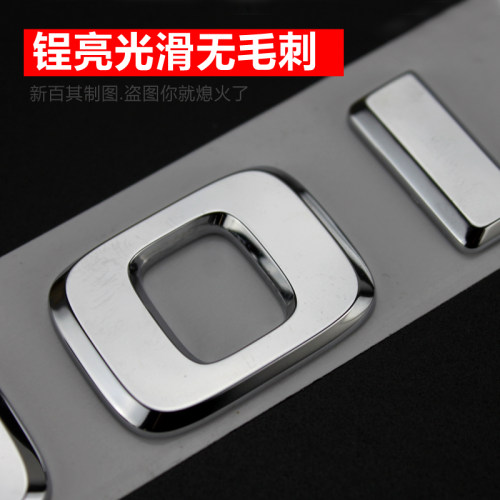 适用奔驰字标车标E300L E320L S400L尾标E级S级后标车标贴改装 - 图0