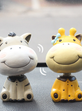 室内创意摇头公仔动物庄园小摆件