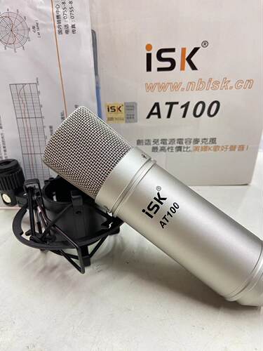 正品  ISK AT100麦克风 AT-100纯铝镀电容麦 电脑录音手机直播5V - 图0