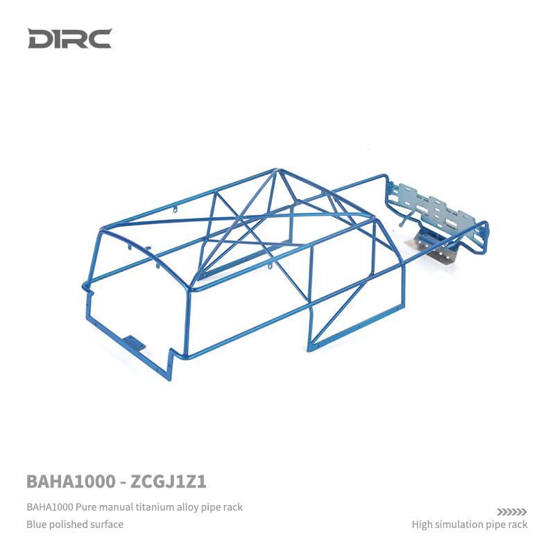 D1RC仿真TRX4福特烈马钛合金管架 巴哈baja1000赛车 车壳防滚架 - 图1