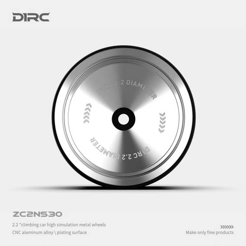 D1RC 2.2寸金属攀爬车仿真轮毂 吃鸡二代轮毂AXIAL scx10 TRX4 - 图1