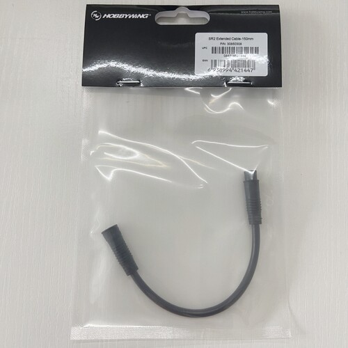 好盈MAX8 MAX10 G2/MAX4-HV开山斧AXE R2有感线延长线SR2 150 300 - 图1