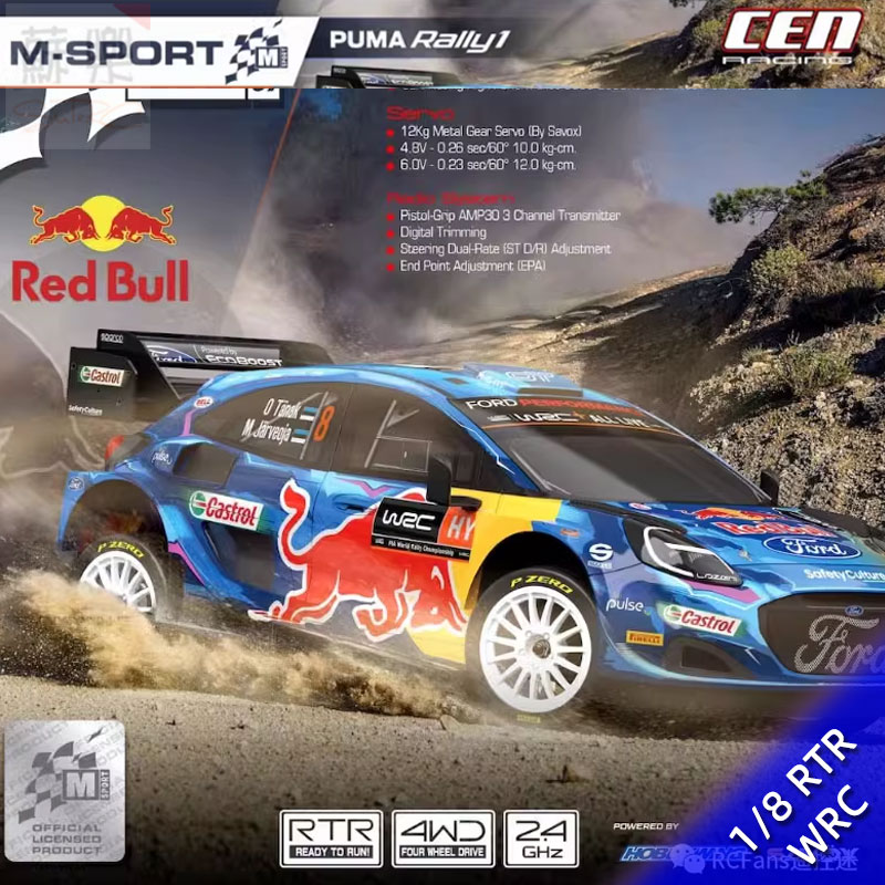 新款CEN Racing 1/8仿真福特M-SPORT WRC RALLY1拉力车遥控模型车-图1