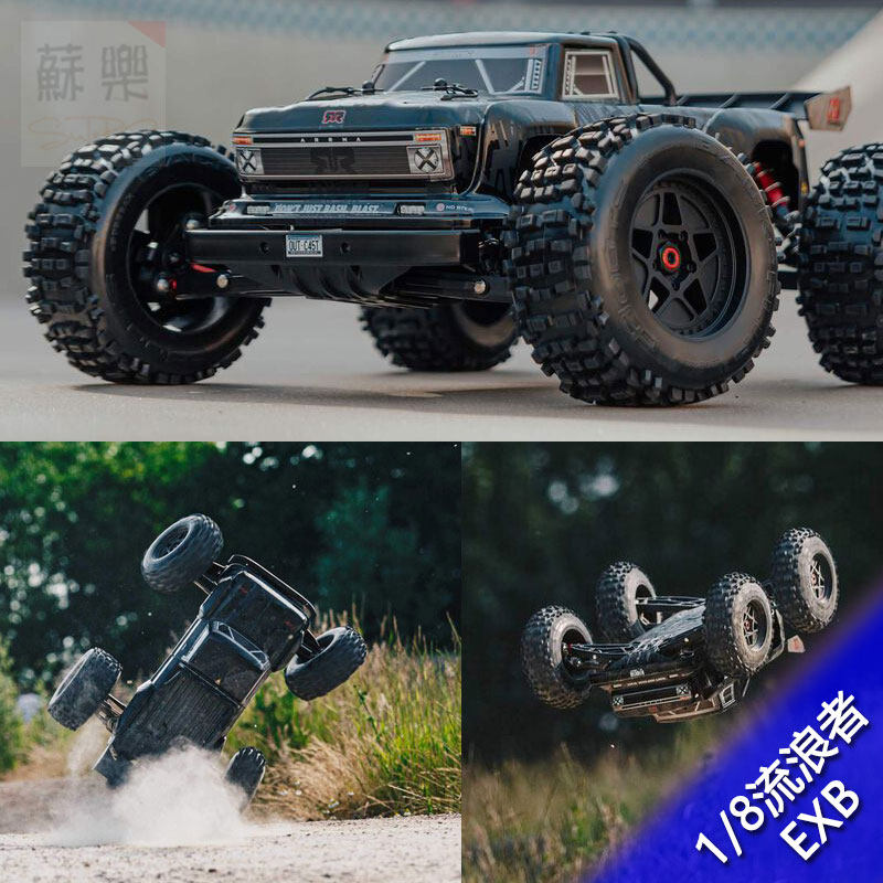 Arrma遥控车 新人首单立减十元 22年10月 淘宝海外