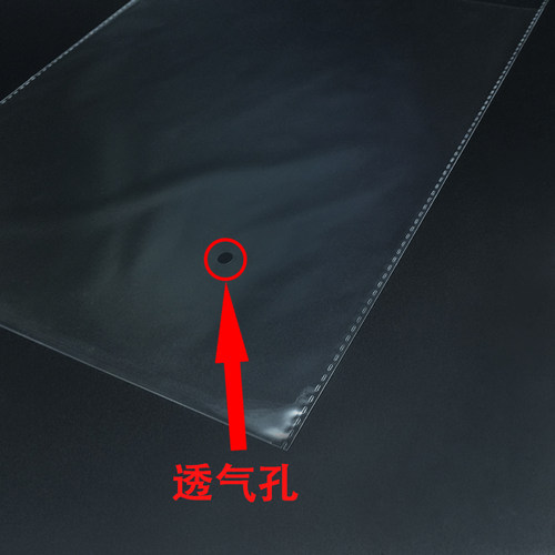 OPP包装袋 自粘袋/塑料袋/服装袋透明袋 5丝30*45cm 9元100个 - 图1