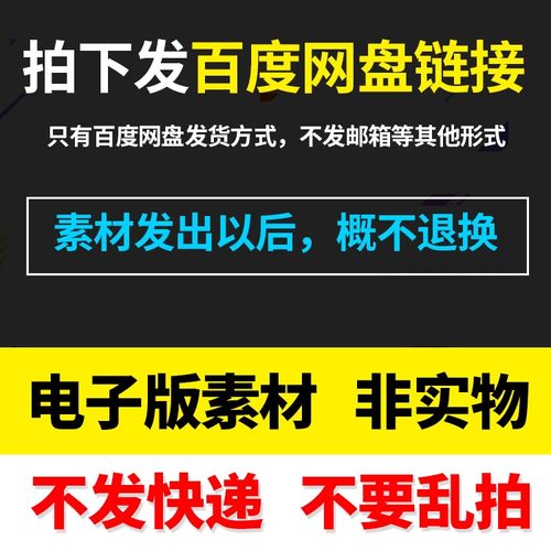 温铁军全套视频八次十次危机新老冷战音频讲座演讲中国经济卢麒元-图0