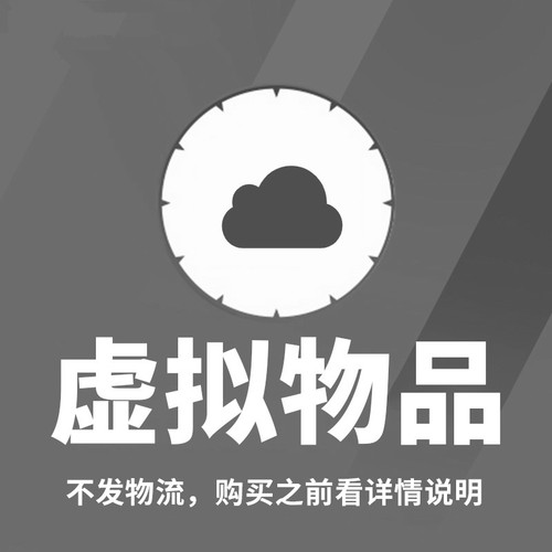 温铁军全套视频八次十次危机新老冷战音频讲座演讲中国经济卢麒元-图2