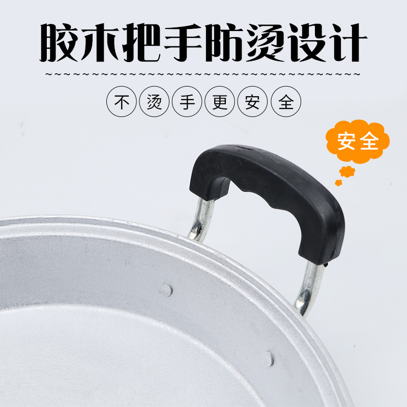 铝锅老式家用饼铛无涂层平底锅煎饼锅烙饼锅吕平锅铝煎锅燃气灶用 - 图0