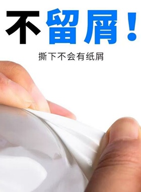 接地标识定制配电箱三相警示贴