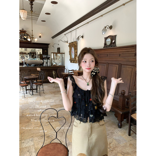 ເຄັກຝຣັ່ງເສດຖັກແສ່ວລູກໄມ້ ຊັ້ນເທິງ