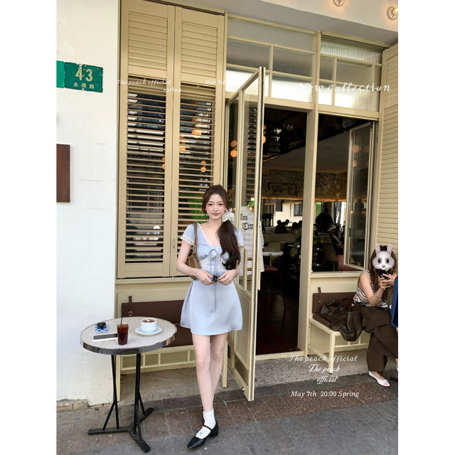 ເສື້ອຍືດຫລູຫລາຂອງຝຣັ່ງອ່ອນໆ