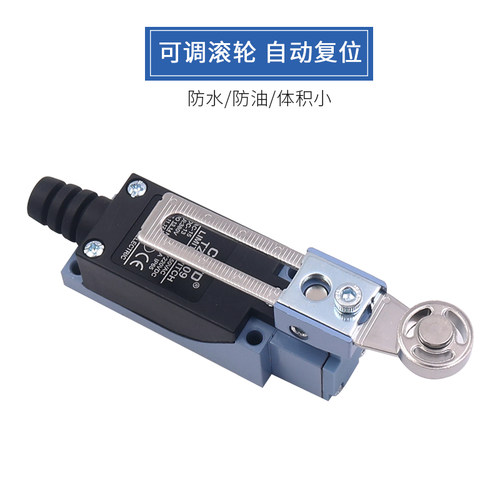 昌得TZ电源8109行程开关微动自复位限动限位器带滚轮摆动me-8108 - 图1