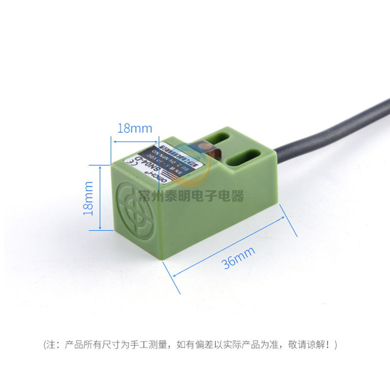 沪工方形电感式接近开关金属感应直流二线24V常开SN-04D传感器12V