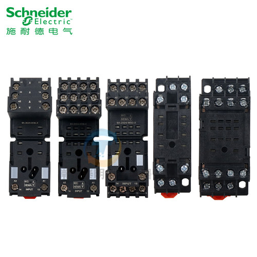 施耐德RXZE1M2C小型中间14脚RXZE2S114M电磁继电器8基座底座子M4C - 图3