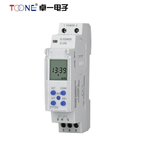 卓一ZYT20电源循环时间电子微电脑时控开关控制定时器24V220V薄 - 图3