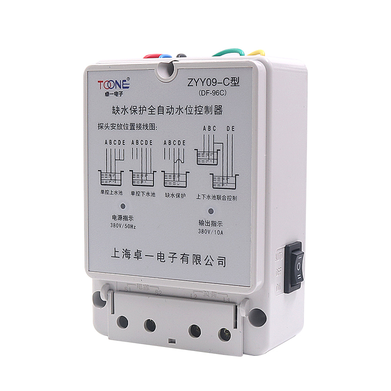 水塔水箱水泵全自动水位上水感应开关控制器DF-96C 380v ZYY09-C-图3