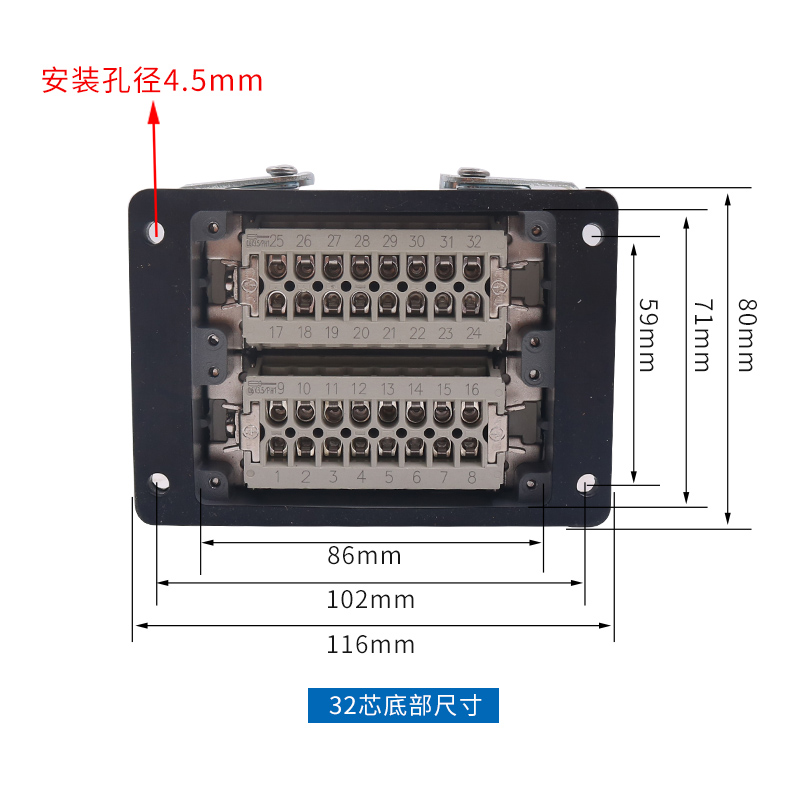 WCNNX重载连接器热流道矩形插头工业HE-032航空插插座电32芯16A安-图1