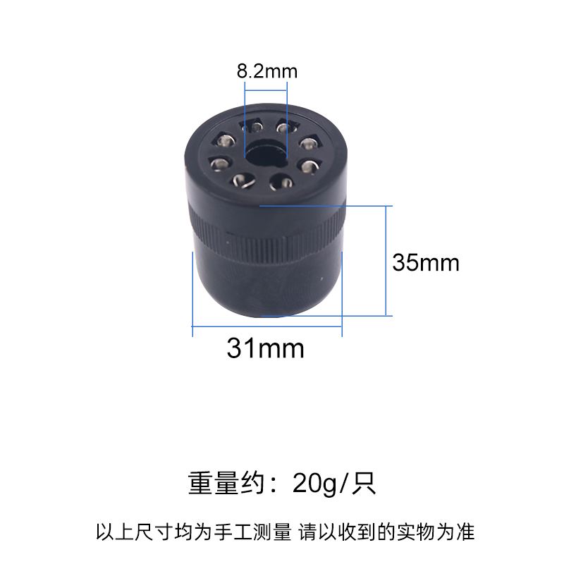 JS14P ST3P DH48 AH3-3圆形时间继电器插座底座 8孔脚位US-08座子