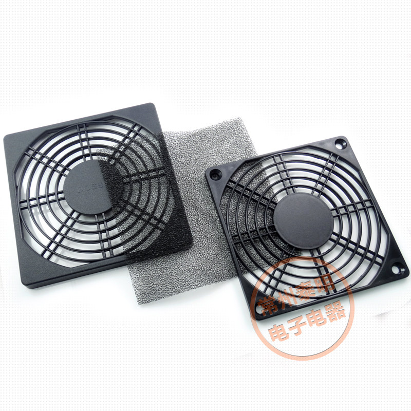 小型轴流风机散热风扇塑料防尘防护网罩80 90 110 120 150 170 mm,淘宝优惠券,粉丝福利购,淘宝优惠卷