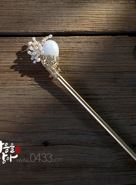 韩国进口韩服头饰宫廷唐衣发簪新娘婚礼头饰手工编珠簪子FZ24001