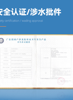 中空纤维超滤膜家用净水器滤芯