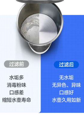 净水器600G纯水机厨房五级过滤