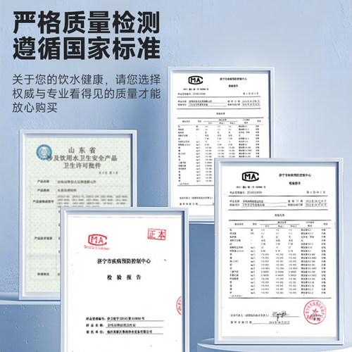 政府补贴适用沁园净水器ro滤芯模块KRL5003/5006/3913/3916/5008 - 图2