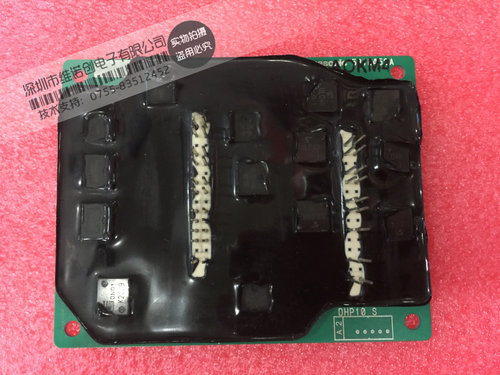 DHP10S 进口原装 IGBT电源模块 - 图0