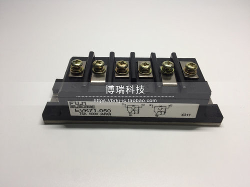 EVK71-050B l 全新原装 专业配单 包邮 - 图1