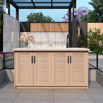 Outdoor Patio Balcony Waterproof Sunscreen Aluminum Alloy Sink Integrated Washbasin Cabinet Combination Home Custom Bath Cabinet