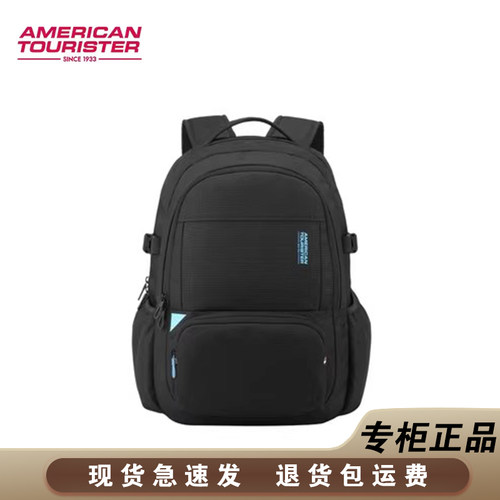美旅双肩包NH1大高中学生书包旅游背包户外运动时尚休闲包电脑包 - 图0
