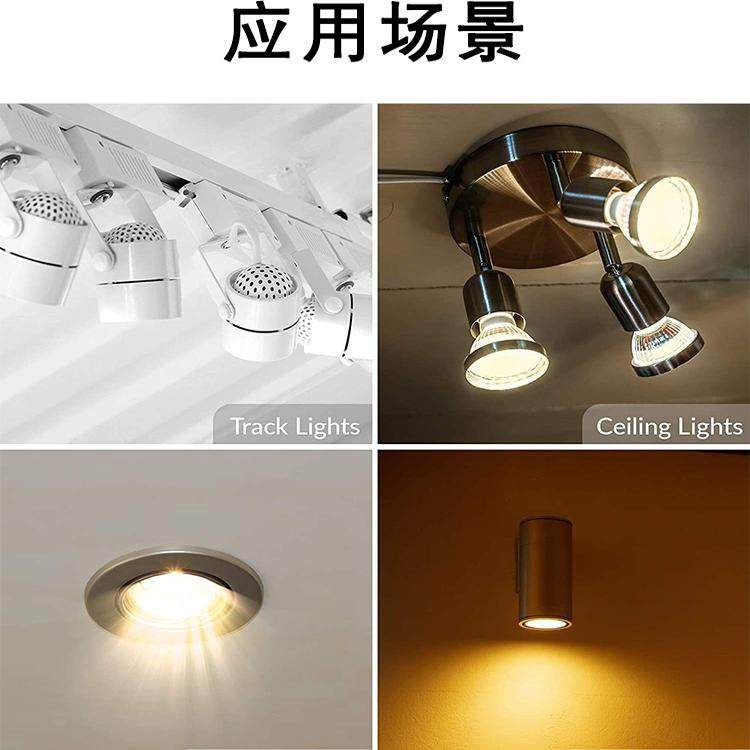 LED灯杯GU10灯泡5W/7W轨道射灯卡口220V插脚高亮吊灯台灯节能光源,淘宝优惠券,粉丝福利购,淘宝优惠卷