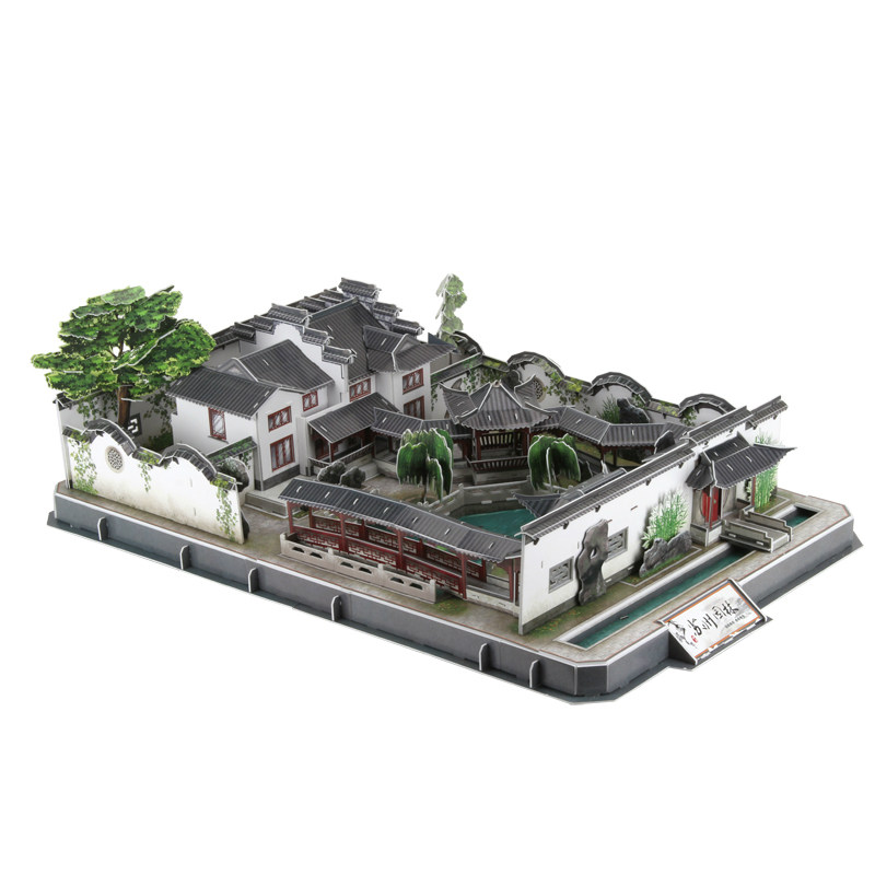 乐立方 积木拼图儿童DIY天安门中国馆航空母舰哈里发塔北京四合院,淘宝优惠券,粉丝福利购,淘宝优惠卷