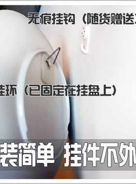 土耳其风格装饰挂盘中东壁挂盘子墙挂墙盘子墙饰挂盘子挂饰盘子画