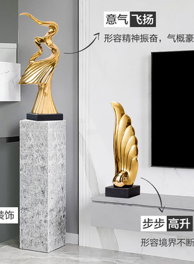 轻奢高档陶瓷样板房电视柜工艺品