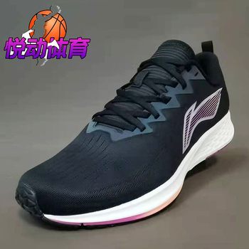 ໃນສະຕັອກ Li Ning's new Chitu 4th generation men's lightweight breathable shock-absorbing shoes ARMR003-1-5