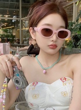 复古嫩粉色甜妹椭圆形高级感墨镜