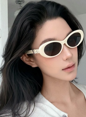 韩版复古椭圆猫眼白色太阳眼镜女