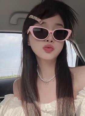 墨镜女甜酷辣妹风猫眼嫩粉色小脸