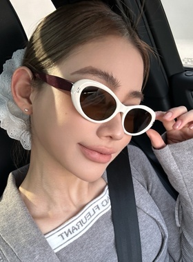 椰椰镜欧美风椭圆猫眼白色框墨镜