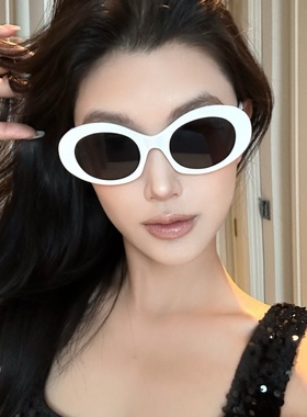 复古大框椭圆白色墨镜女方脸显瘦