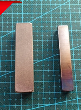 钢印超精细超硬包邮金银用