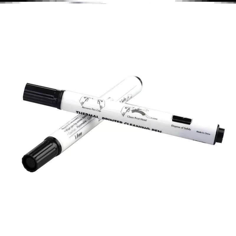 擦拭电子面单快递单酒精笔便携式清理专用办公室热敏打印机清洁笔,淘宝优惠券,粉丝福利购,淘宝优惠卷