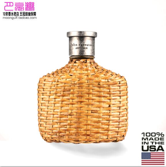 john varvatos/約翰瓦維託斯 白色工匠/藝術家男士淡香水75/125ML